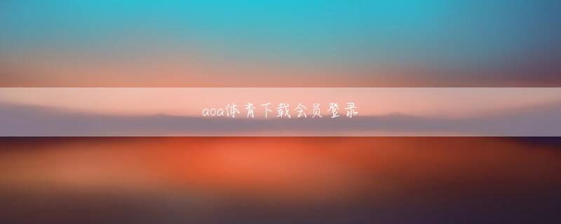 娱乐天地会员注册 ©iStock.com日本社会はこうした社会習慣や制度を延々と引き継いできた