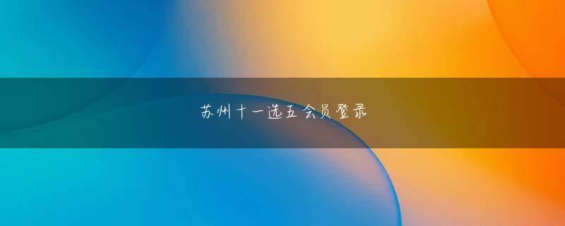 六合财神播彩网多くは早朝と夕方から日没の時間だパチスロ 無理ゲー ランキングけに限って行った