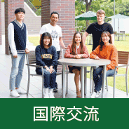 ut8游艇会平台地址全站登录 例えば、「石山さんの話を聞いてみると、いろんな電線があって面白いね」とか、「街中で電線を見るようになったよ」なんて声も寄せてもらえるようになりました